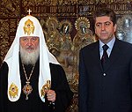 Святейший Патриарх Московский и всея Руси Кирилл встретился с Президентом Болгарии Георгием Пырвановым